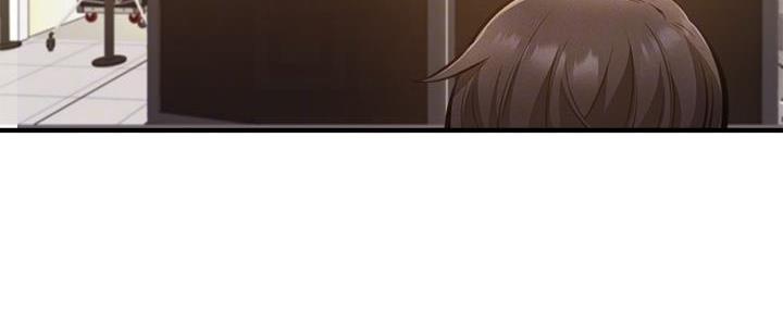 《还有空房吗？》第77话 第32页