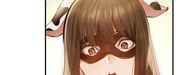 《还有空房吗？》第77话 第34页