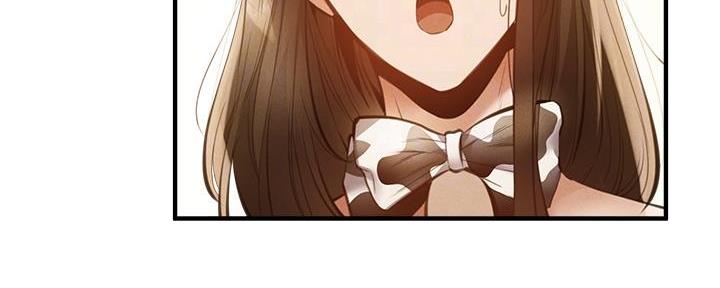 《还有空房吗？》第77话 第35页