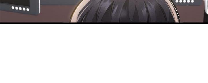 《还有空房吗？》第77话 第39页