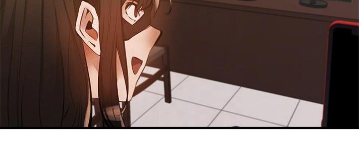 《还有空房吗？》第77话 第45页
