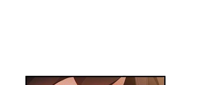 《还有空房吗？》第77话 第49页