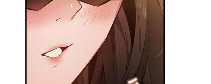 《还有空房吗？》第77话 第50页