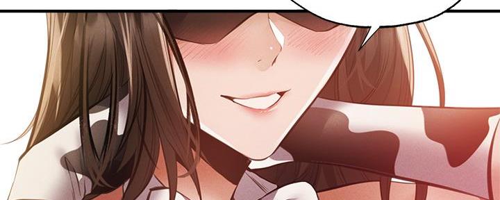 《还有空房吗？》第77话 第53页