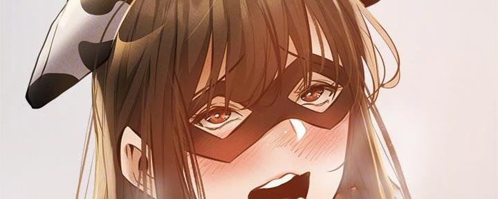 《还有空房吗？》第77话 第84页
