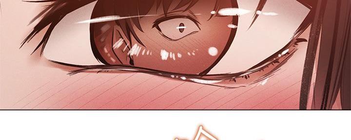 《还有空房吗？》第78话 第103页