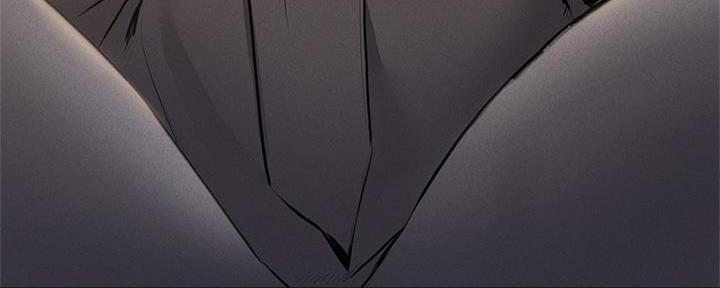 《还有空房吗？》第78话 第116页