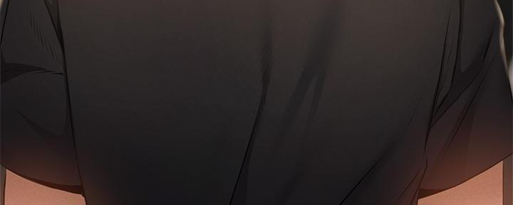 《还有空房吗？》第78话 第121页