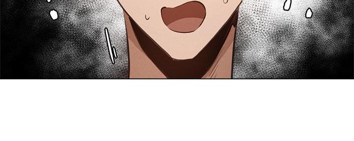 《还有空房吗？》第78话 第125页