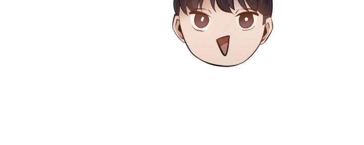 《还有空房吗？》第78话 第12页