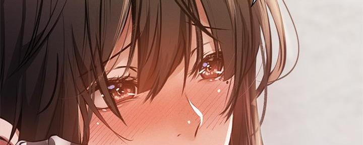 《还有空房吗？》第78话 第45页