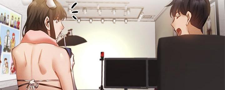 《还有空房吗？》第78话 第6页