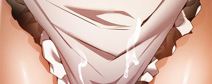 《还有空房吗？》第78话 第76页