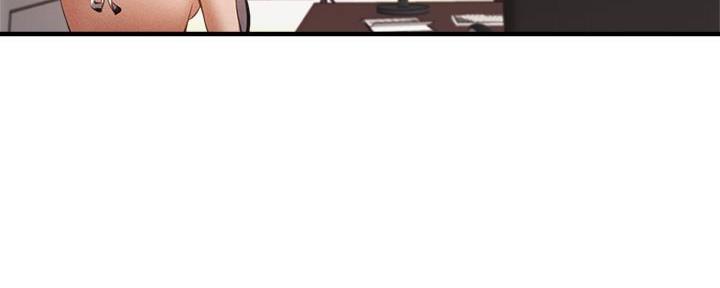 《还有空房吗？》第78话 第7页