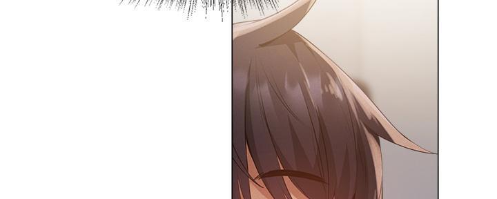 《还有空房吗？》第78话 第98页
