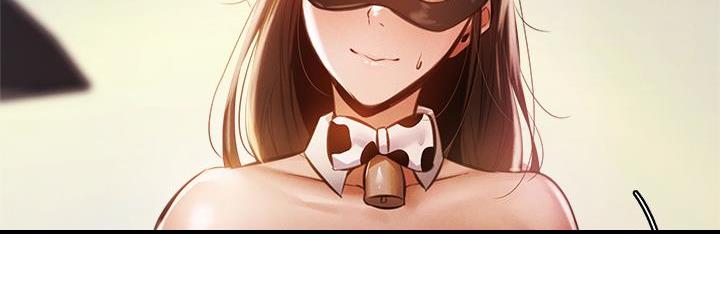 《还有空房吗？》第76话 第102页