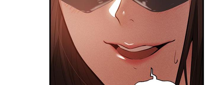 《还有空房吗？》第76话 第104页