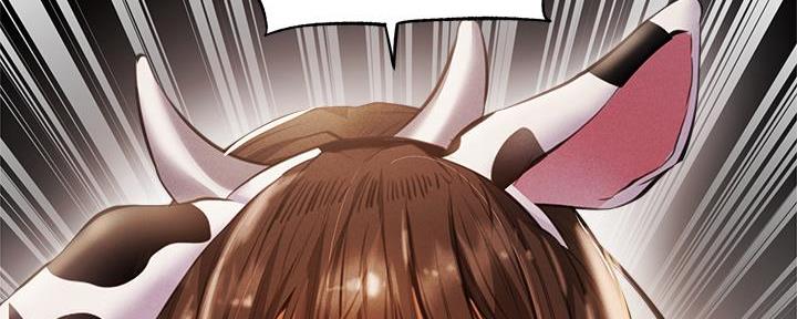 《还有空房吗？》第76话 第107页
