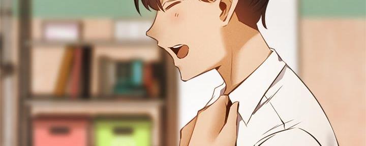 《还有空房吗？》第76话 第28页