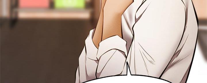 《还有空房吗？》第76话 第29页