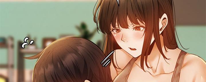 《还有空房吗？》第76话 第33页