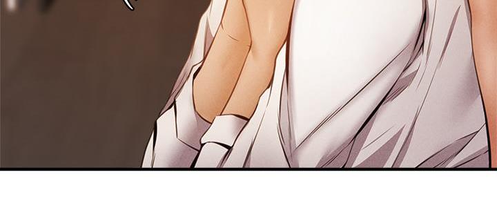 《还有空房吗？》第76话 第35页