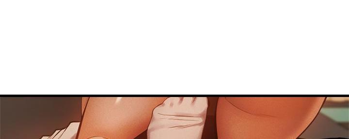 《还有空房吗？》第76话 第4页