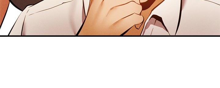 《还有空房吗？》第76话 第50页