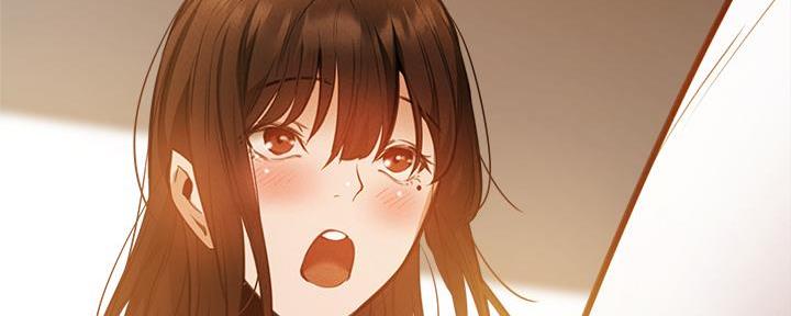 《还有空房吗？》第76话 第54页