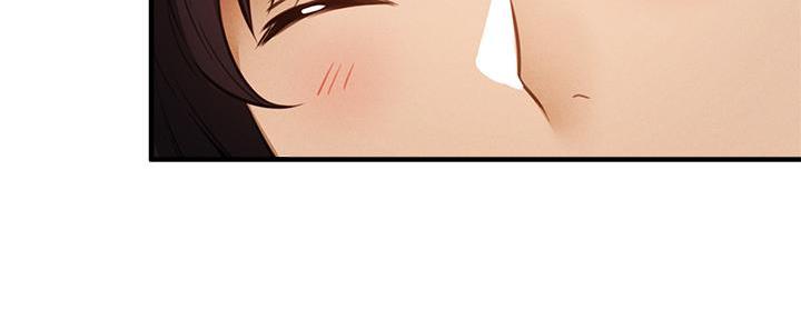 《还有空房吗？》第76话 第69页
