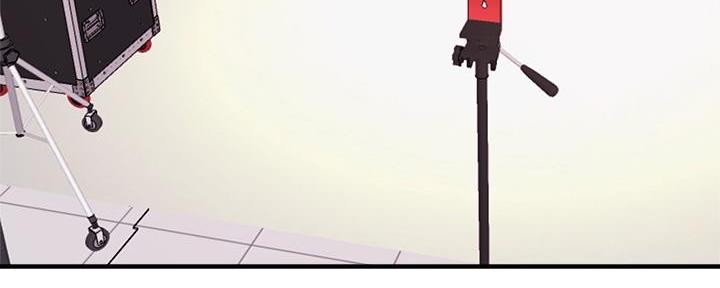 《还有空房吗？》第76话 第75页