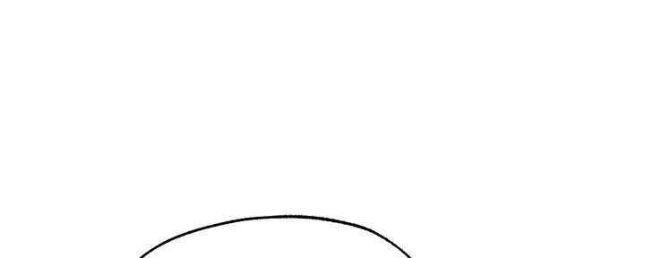 《还有空房吗？》第76话 第79页