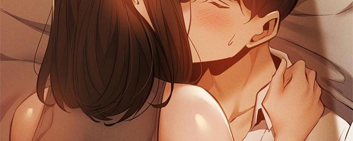 《还有空房吗？》第76话 第8页