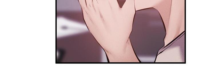 《还有空房吗？》第76话 第99页