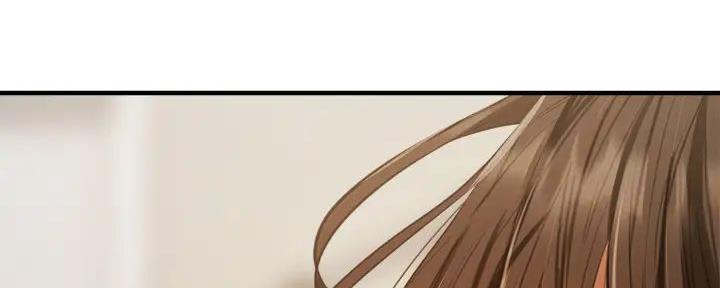 《还有空房吗？》第80话 第103页