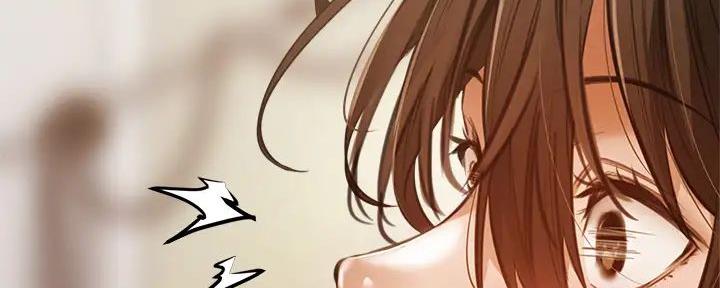 《还有空房吗？》第80话 第104页