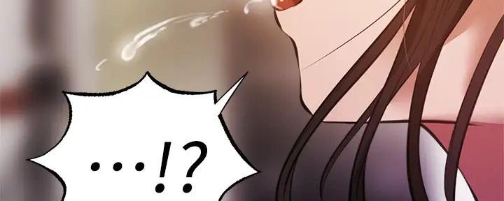 《还有空房吗？》第80话 第106页
