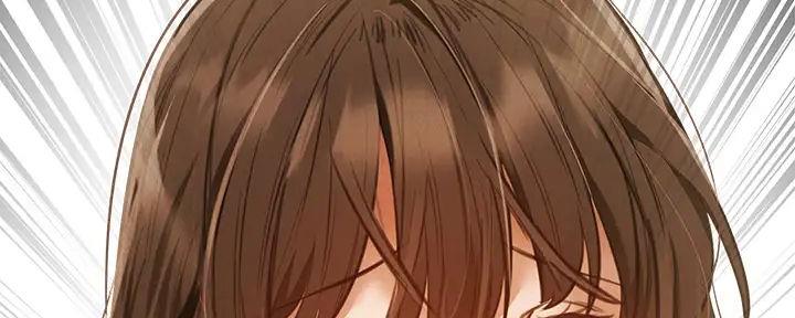 《还有空房吗？》第80话 第110页