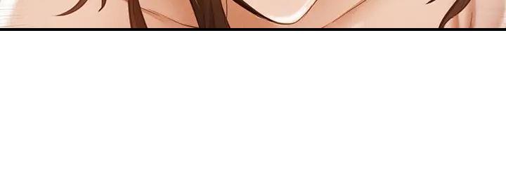 《还有空房吗？》第80话 第112页