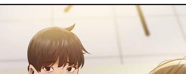 《还有空房吗？》第80话 第20页
