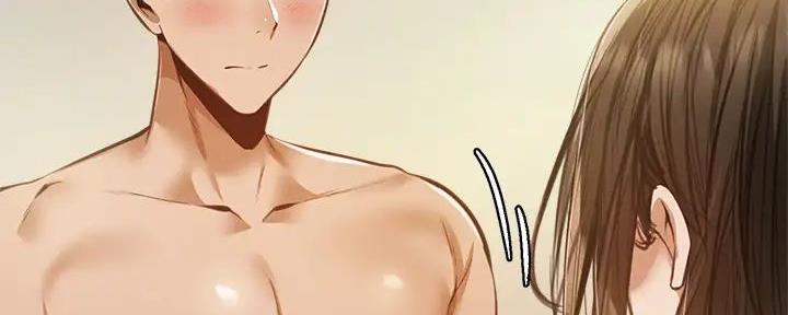 《还有空房吗？》第80话 第21页