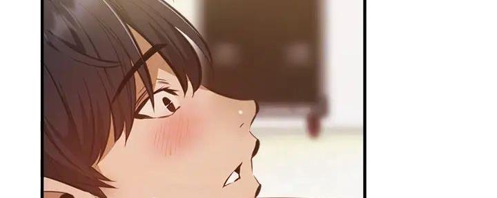 《还有空房吗？》第80话 第25页