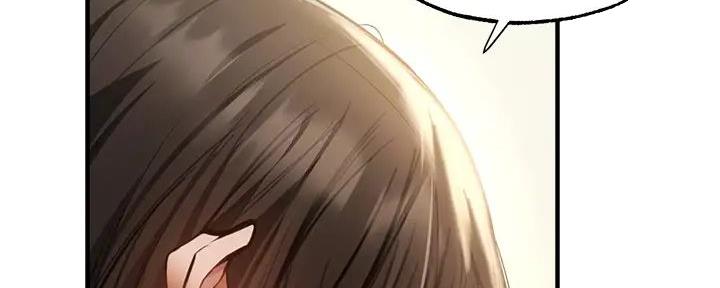 《还有空房吗？》第80话 第39页