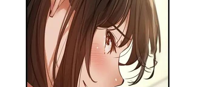 《还有空房吗？》第80话 第40页