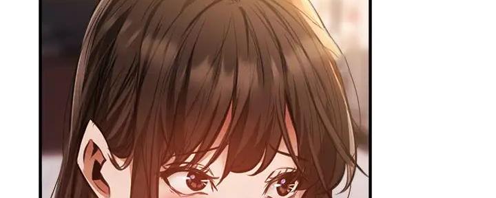 《还有空房吗？》第80话 第52页