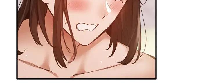 《还有空房吗？》第80话 第53页
