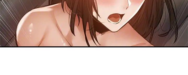 《还有空房吗？》第80话 第57页