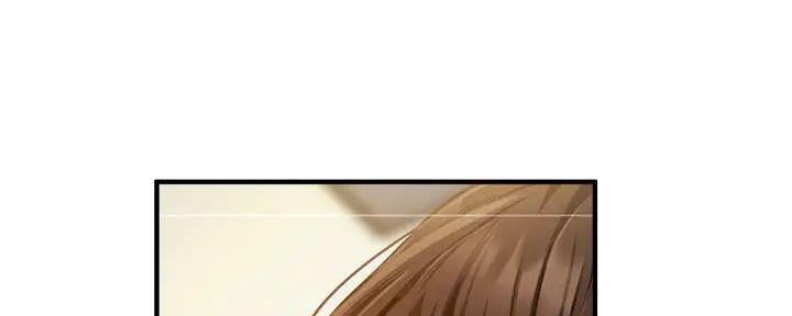 《还有空房吗？》第80话 第61页
