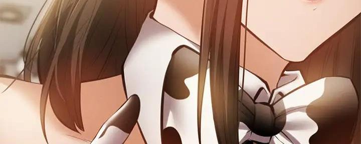 《还有空房吗？》第79话 第121页