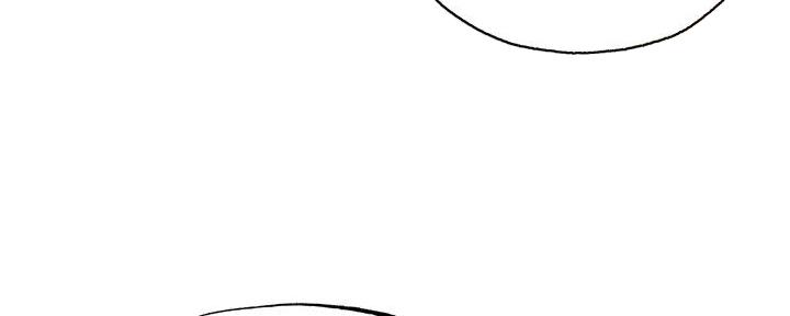 《还有空房吗？》第79话 第135页